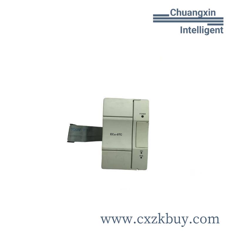 Emerson IC697PCM712RR