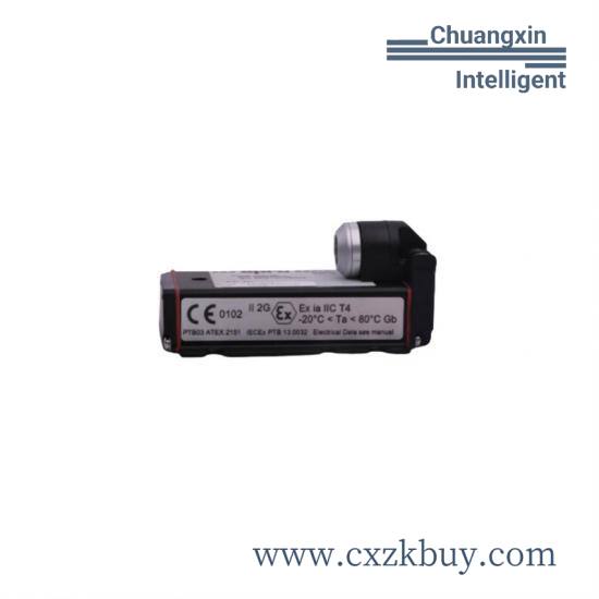 EMERSON 396604-01-3