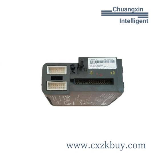 EMERSON MVME7100