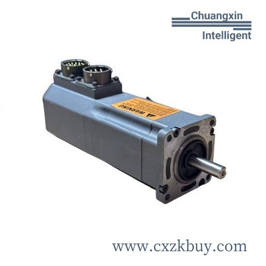 Emerson IC200UEX824