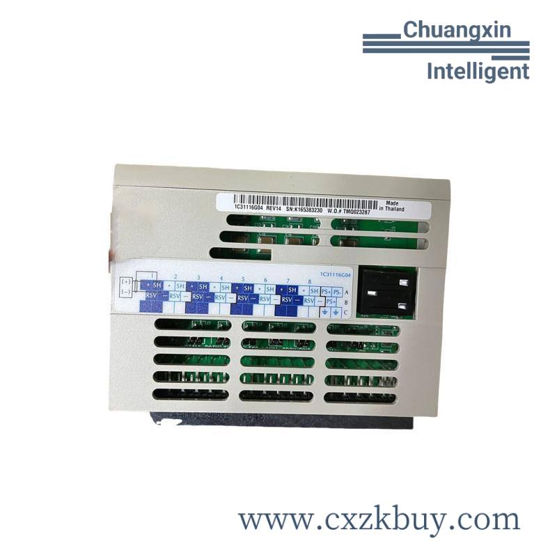 Emerson KJ3002X1-BA112P0680X122