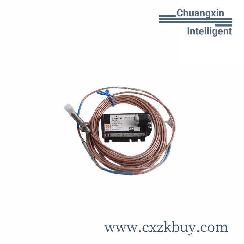 Emerson ICRXIACCRM04