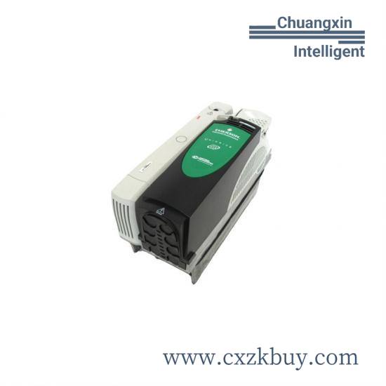 Emerson IC600KD533RR