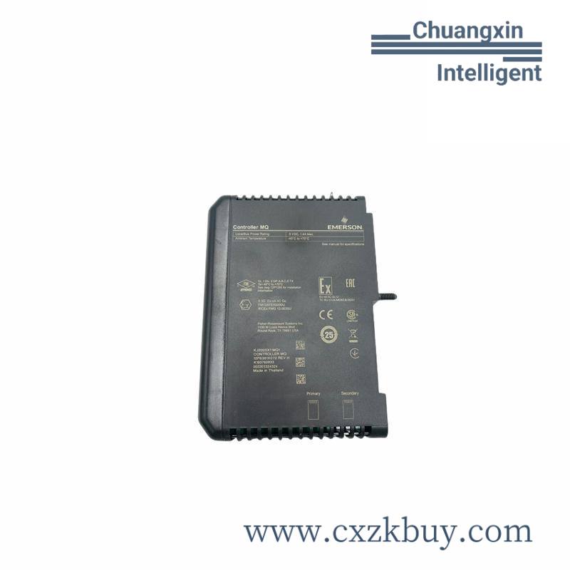 EMERSON VE3008 KJ2005X1-MQ1