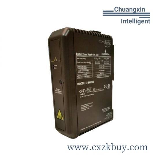 Emerson IC670MDL233