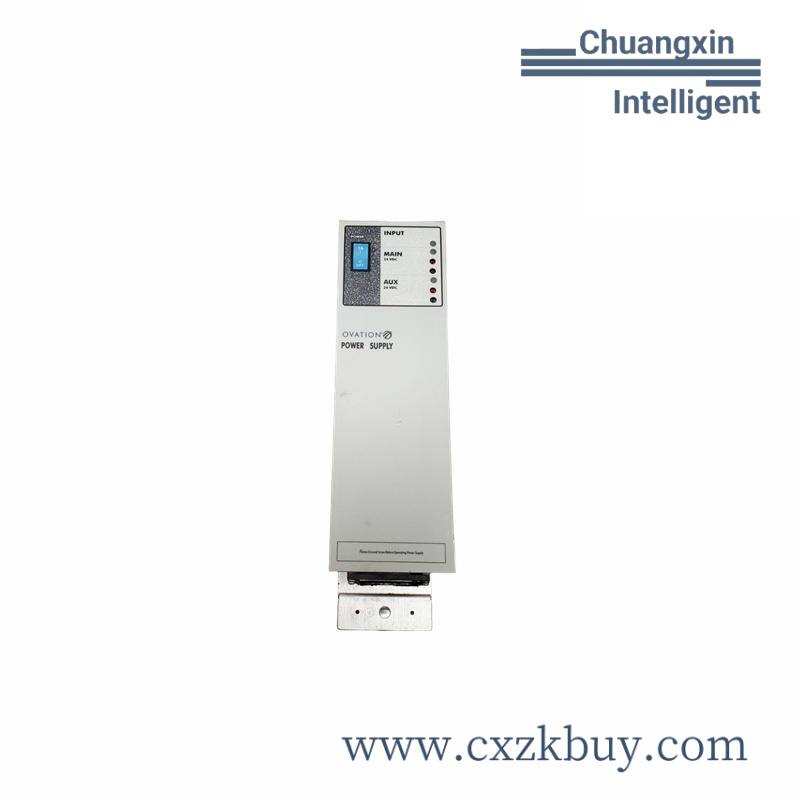 Emerson IC647WMI320RR