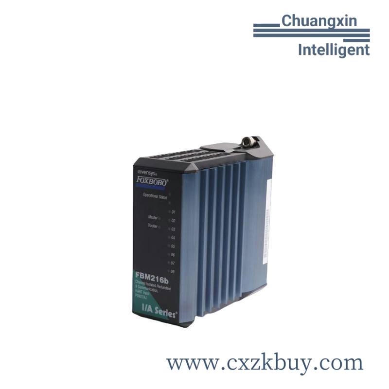 ENTERASYS C2RPS-CHAS2