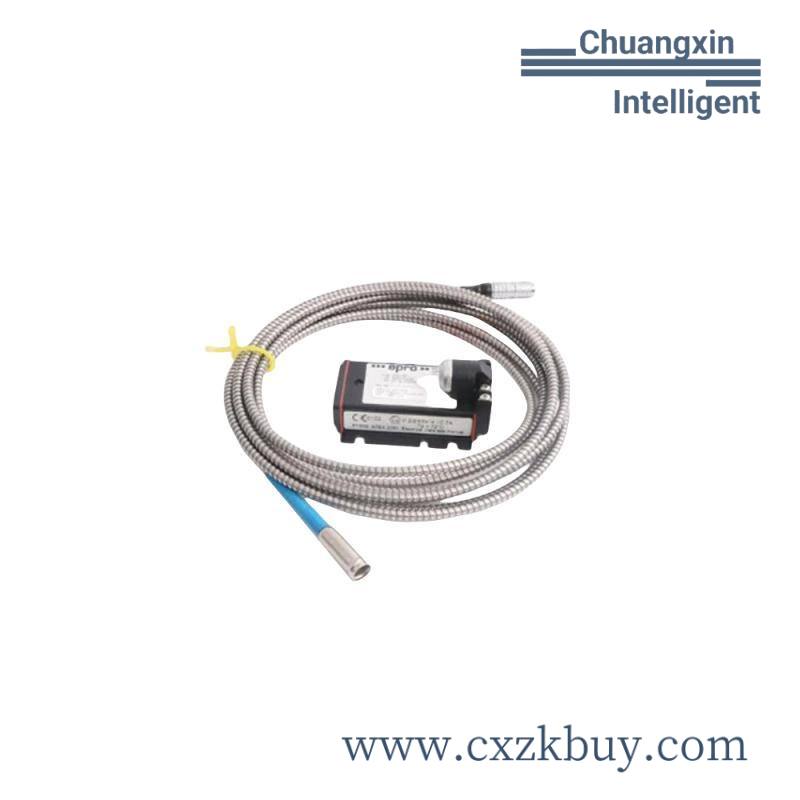 EPRO PR6423/002-001-CN