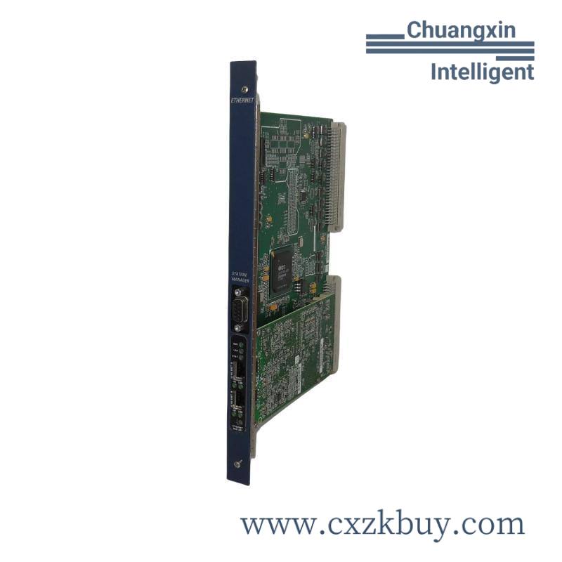ETHERWAN 973G-1600RPSA-BK