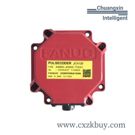 JOHNSON 16K81124 2600LNARO 2-1/2IN SUPER-B ROTAR