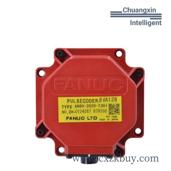 Fanuc 0010-03488