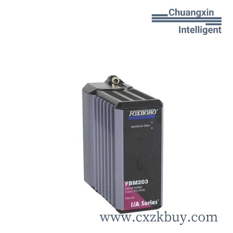 FOXBORO FBM203