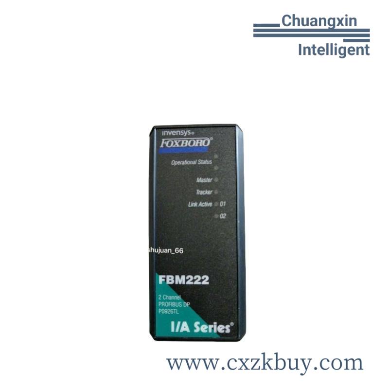 FOXBORO FBM22 P0900HS
