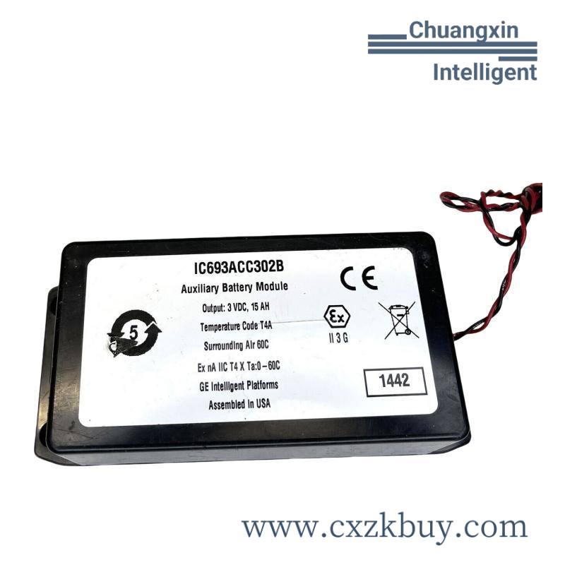 GE IC693DSM302-RE