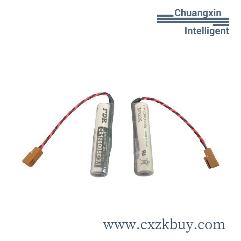 GE IC695CRU320CA-EL