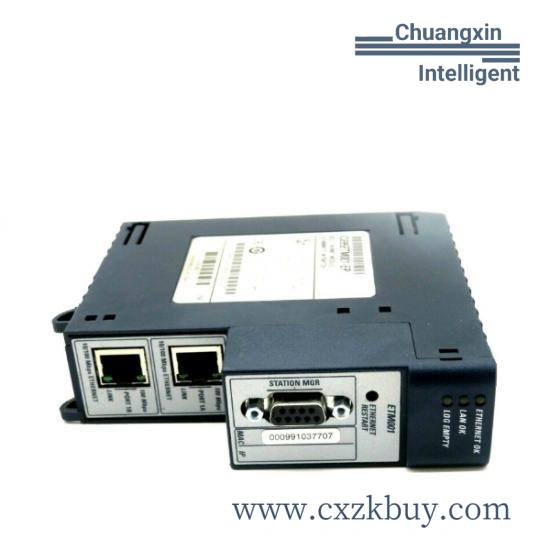 GE IC695ETM001