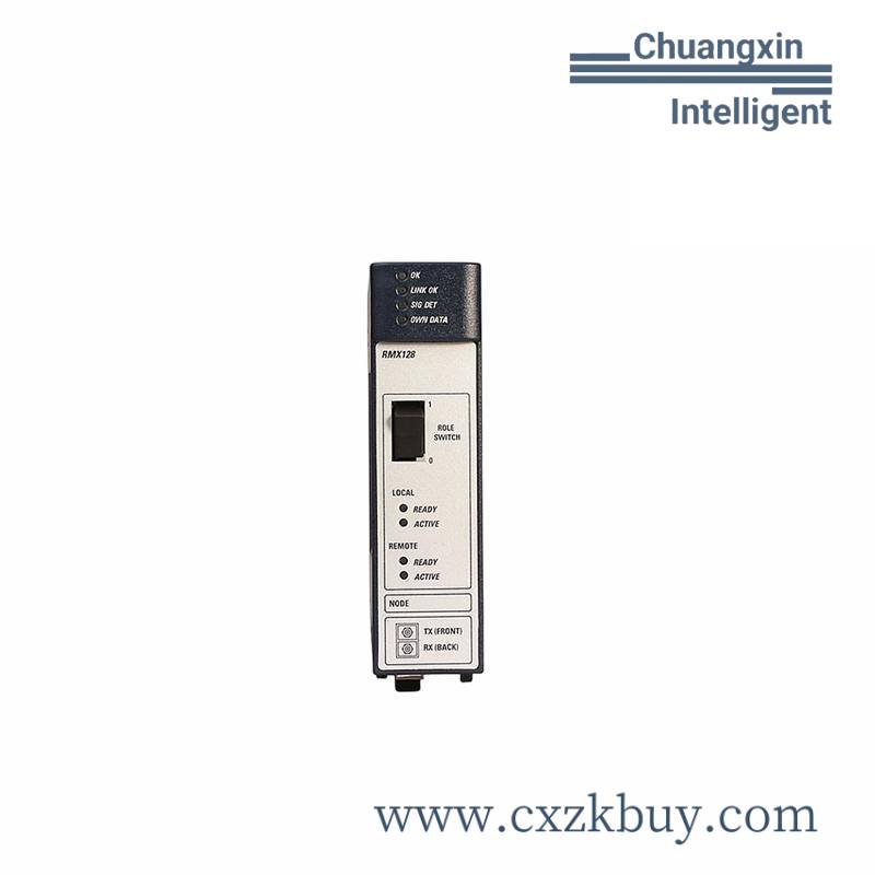 Emerson IC695RMX128