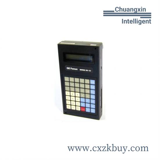 Emerson IC693PRG300