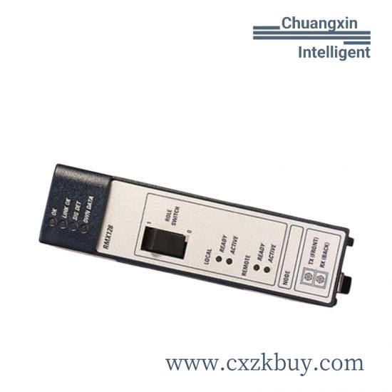 Emerson IC695RMX128