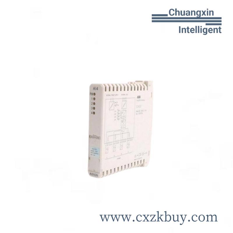 Hartmann & Braun P.11471-0-1011015 TEU 471