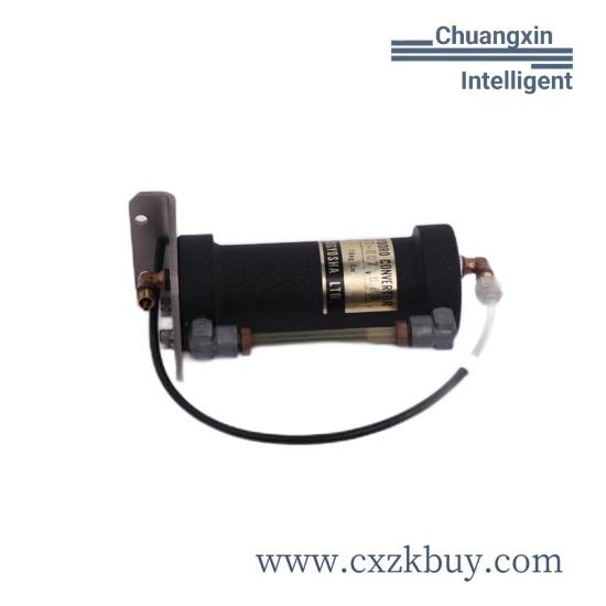 HIRSCHMANN ENT-10515-R