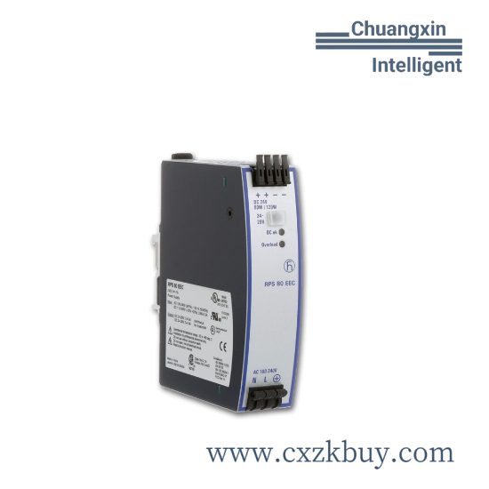 Hirschmann MM2-4TX1