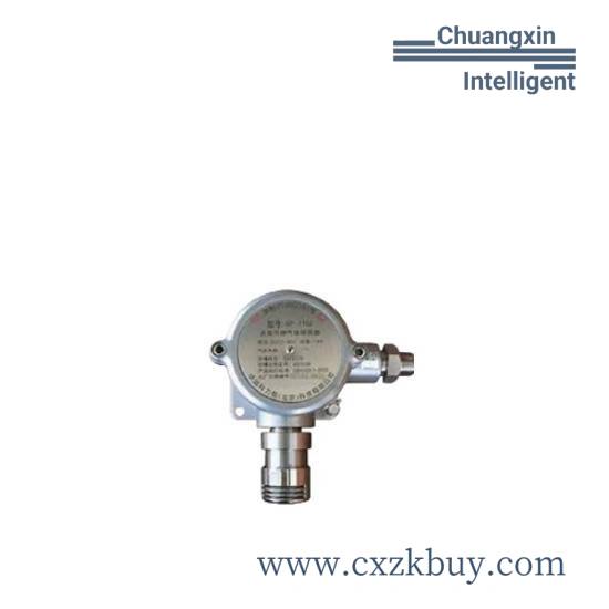 Honeywell CN2011TC