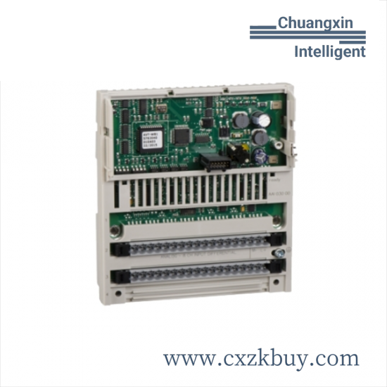 HYDEPARK SM552A-173LE