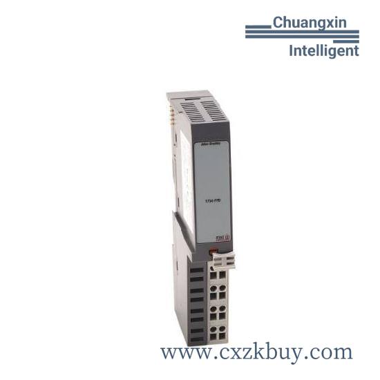 ICOS IVC-4000