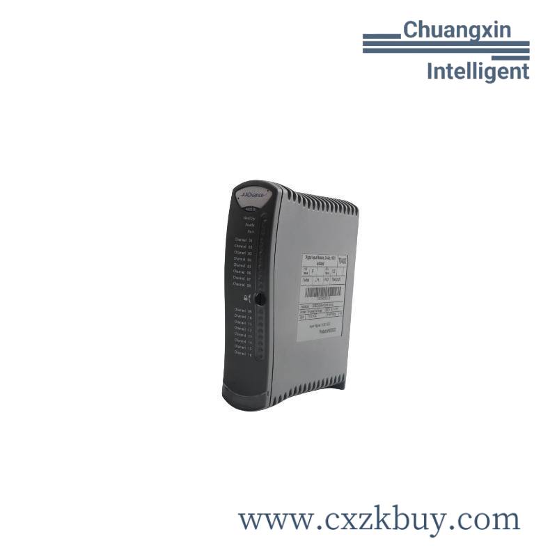 ICS T8850