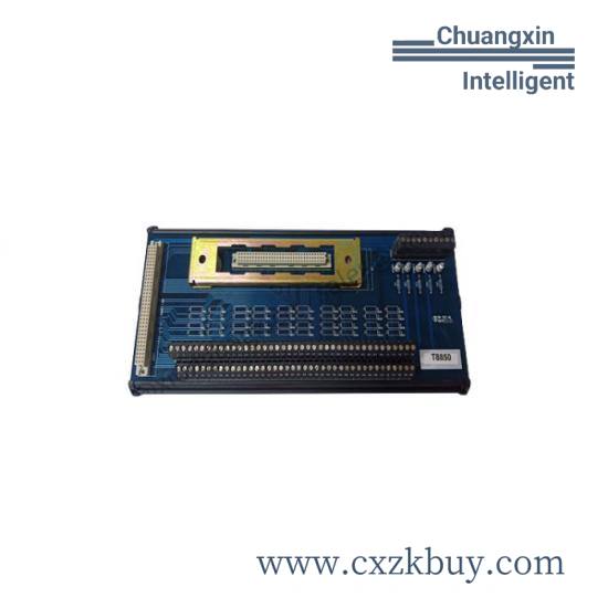 ICS T8850