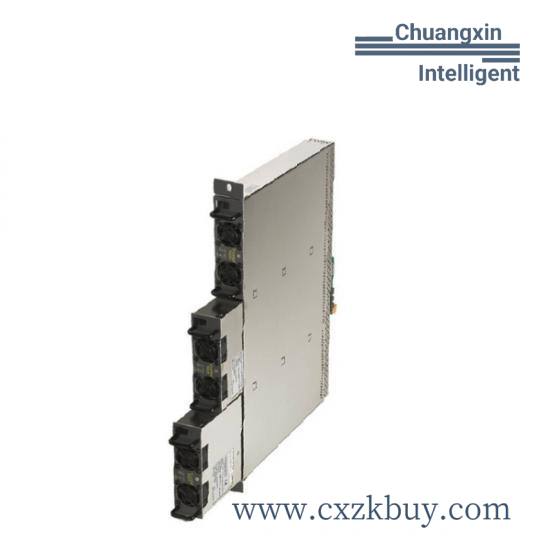 ICS TRIPLEX T8231