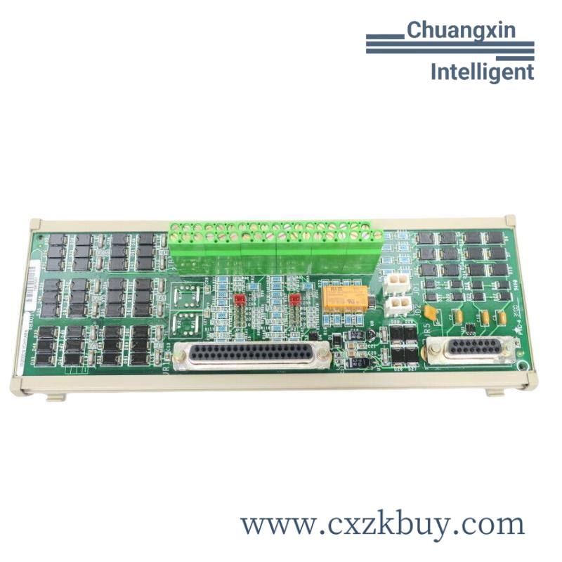 GE DS200MSTQF1CHG