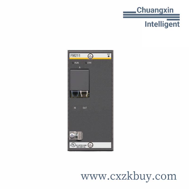 JUMO KM-70/U