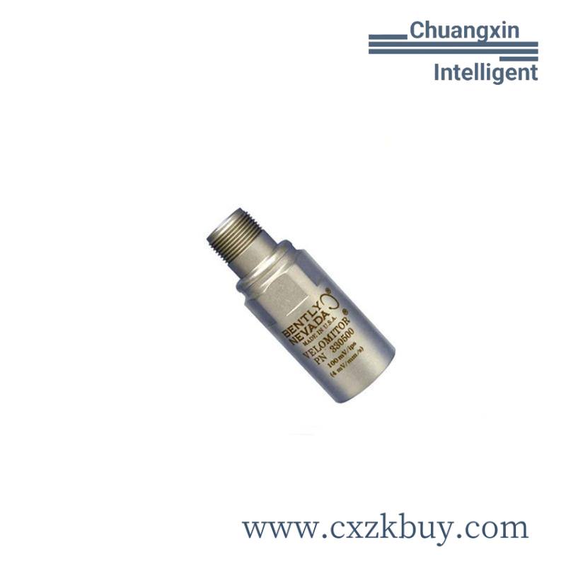 JUMO KM-70/U
