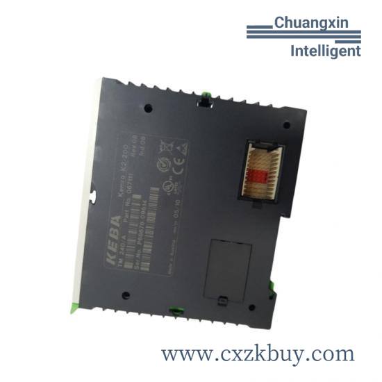 KEBA CP-251/U