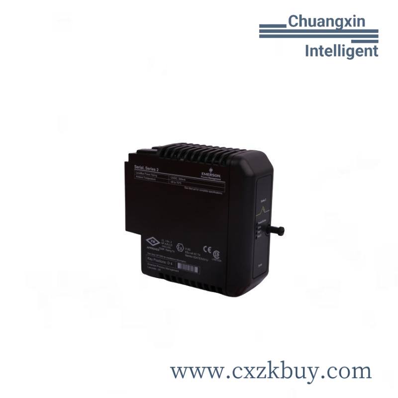 Emerson IC693ALG390RR