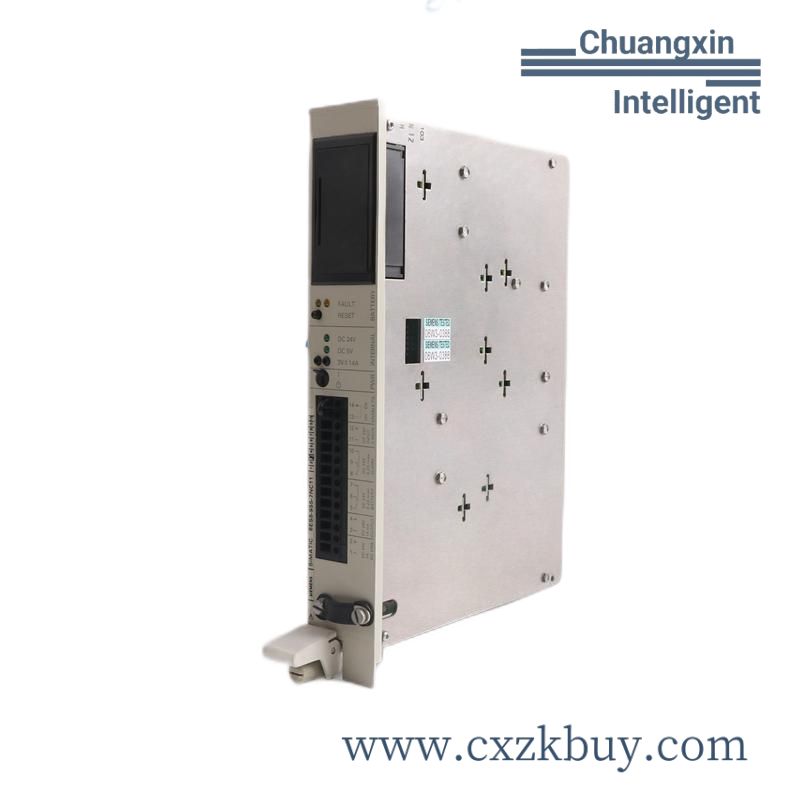 Lenze E82EV751K2B