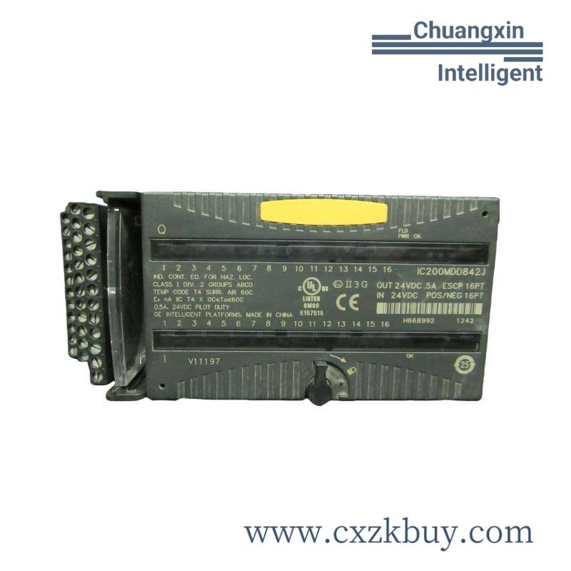 LUTZE UBE-FL/34 24VDC