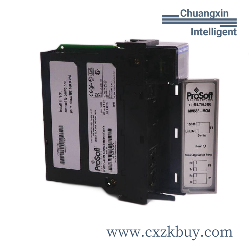 Cisco SM-X-6X1G