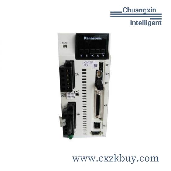 PANASONIC DL-1109CWS