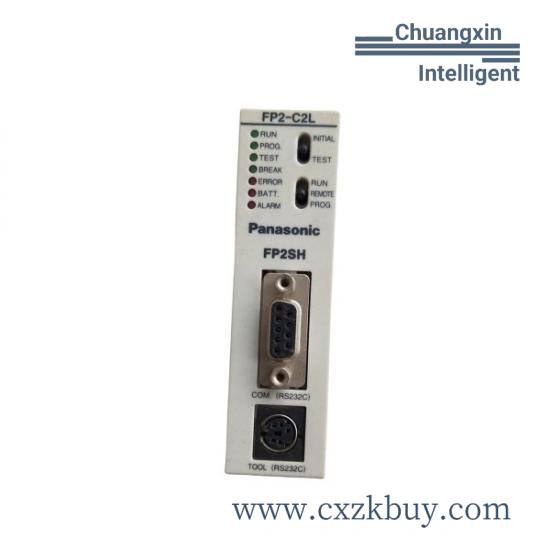 PANASONIC MSD043A1XX