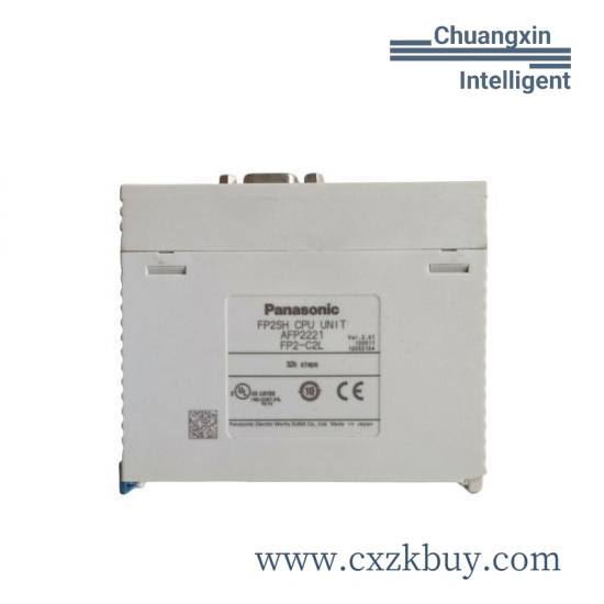 PANASONIC MSD043A1XX