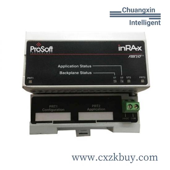 PROSOFT 5304-MBP-PDPM