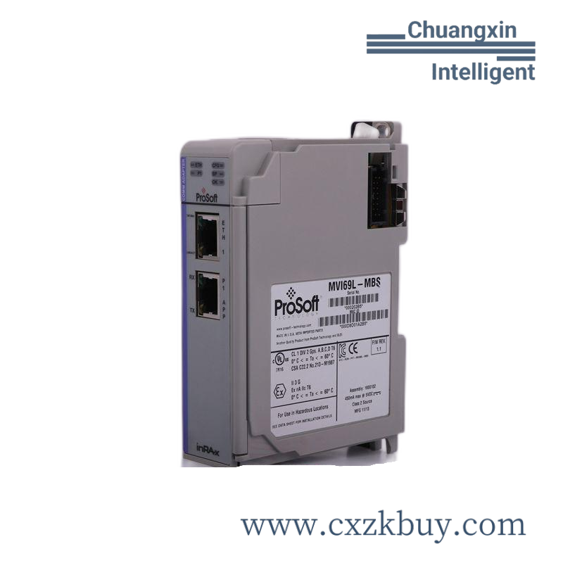 PROSOFT PTQ-PDPMV1黑色