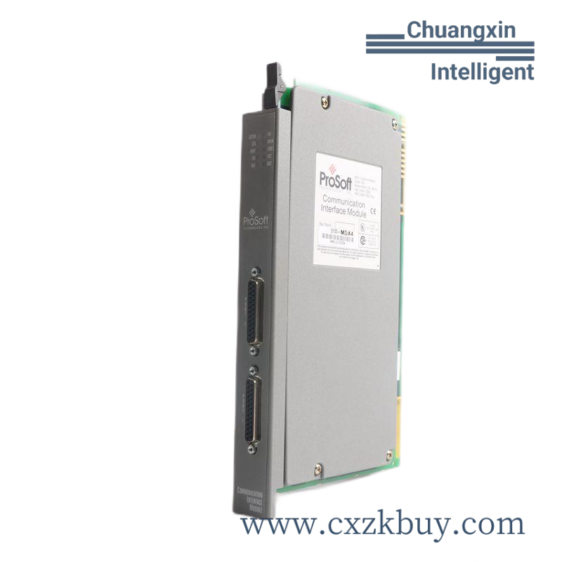 PROSOFT PTQ-PDPMV1黑色