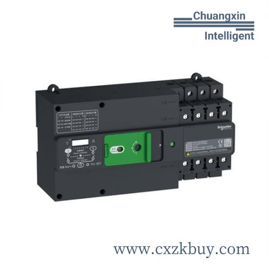 REOTRON 567LH-DP24
