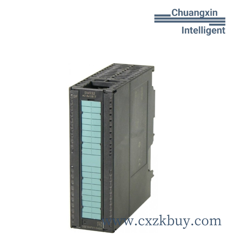 SCANLAB INTELLISCANDE III14-532NM