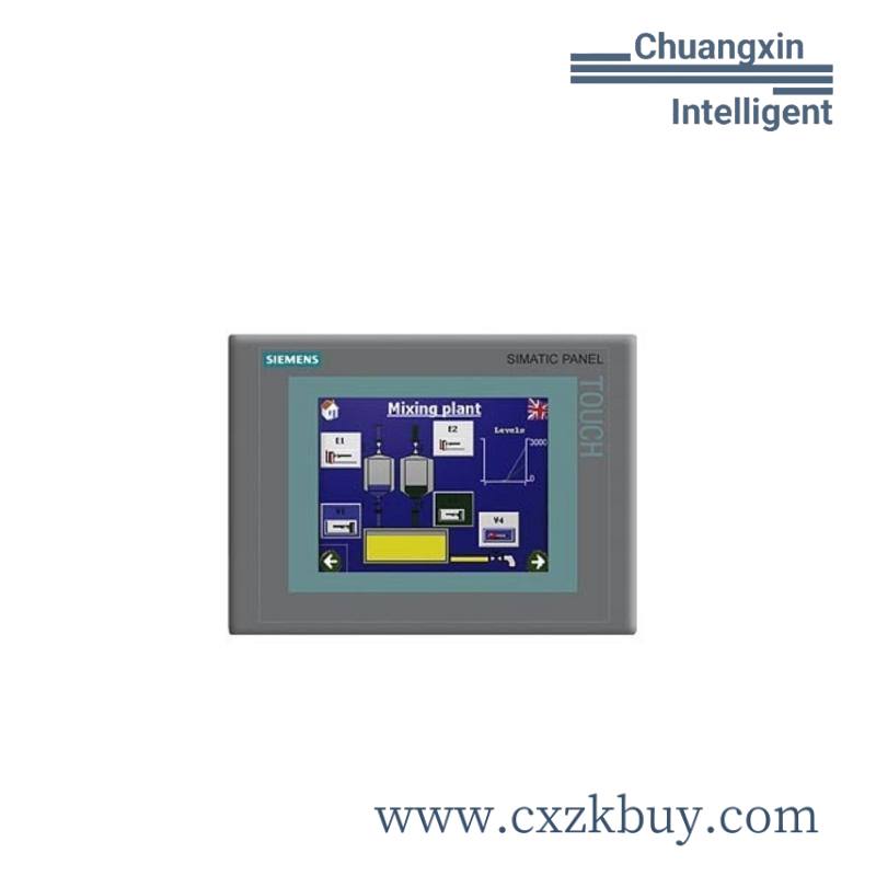 SCANLAB INTELLISCANDE III14-532NM