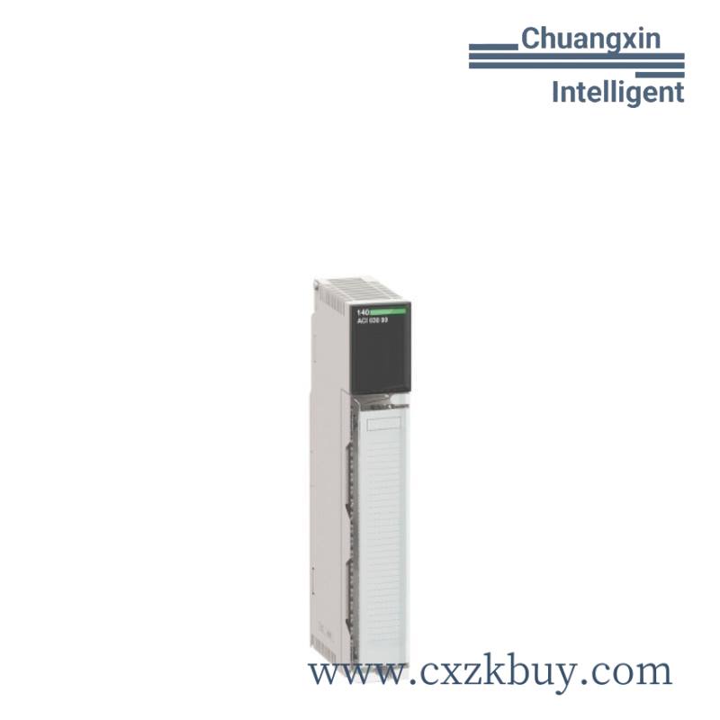 Schneider VDI64554